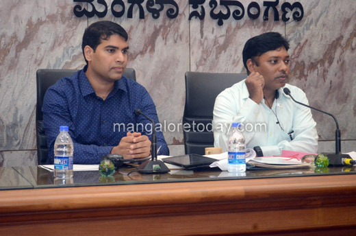 mcc pressmeet